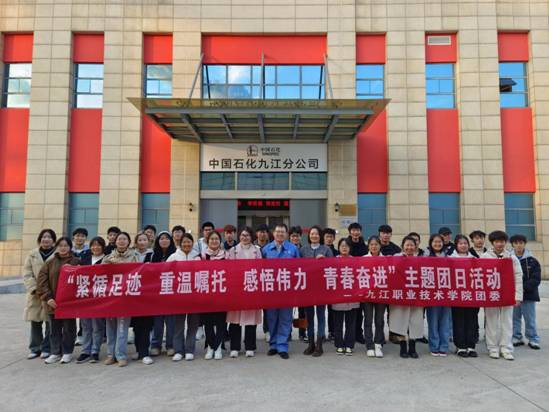 QQ图片20231206144538 QQ图片20231206144538