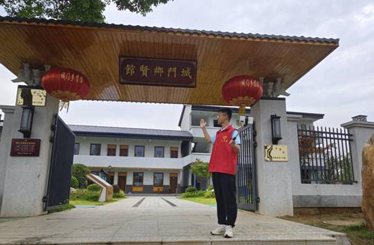 QQ图片20230706090915 QQ图片20230706090915