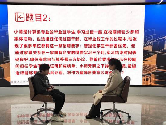 QQ图片20231207114216 QQ图片20231207114216