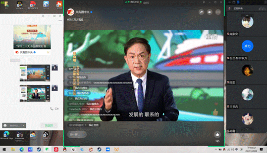 焊接2201